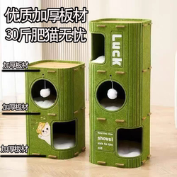 Multi-Layer Cat House, Suitable for All Seasons, Cat Climbing Frame, Cat Tree, Integrated Cat Scratching Board, Enclosed Cat House, Cat Villa, Double-Layer for Home Use