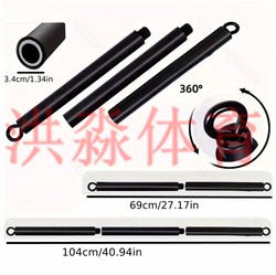 Tension Rope Push-Pull Rod, Three-Section Detachable Yoga Pilates Bar, Gantry Frame Pull Rod, Bird Fly Rowing Back Bar, Squat