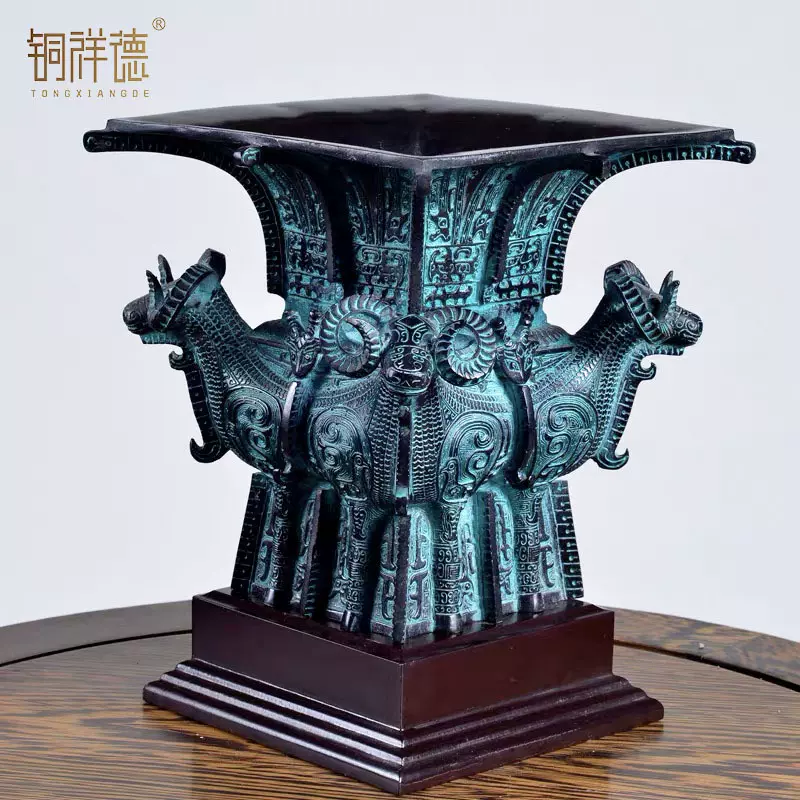 青铜器古摆件四羊方尊酒尊酒器古玩铜工艺品摆件做旧厂家直销-Taobao
