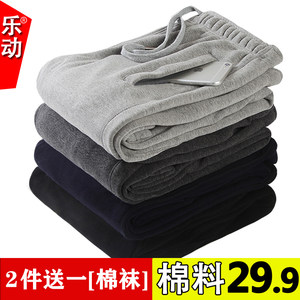 
Men's sports pants, cotton loose straight casual pants, fat and larger versatile running, fitness plus velvet thickened trousers
