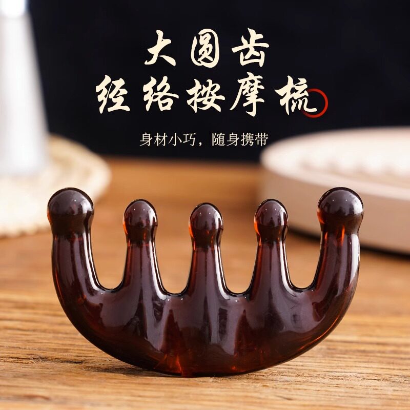 두피마사지 빗, 머리 경락 준설 빗, 에어쿠션 빗, 에어백, 여성용 머리카락용 다섯발톱 빗, 다섯 손가락 긁기-