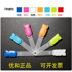 Youhe Badge Clip Employee Badge Solid Clip Work Badge Hanging Buckle Nurse Employment Card Workshop Document Clip