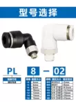 Đầu nối nhanh khí quản PL8-02 Đầu nối nhanh khí nén loại L PL8-02 PL4-M5/6-01/10-03/12-04 đầu cắm nhanh khí nén cút nối khí Đầu nối khí nén