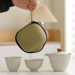 Portable Tea Set Outdoor Travel Bag Kung Fu Tea Set Ru Kiln Teapot Tea Cup Single Person Tea Making Quick Cup