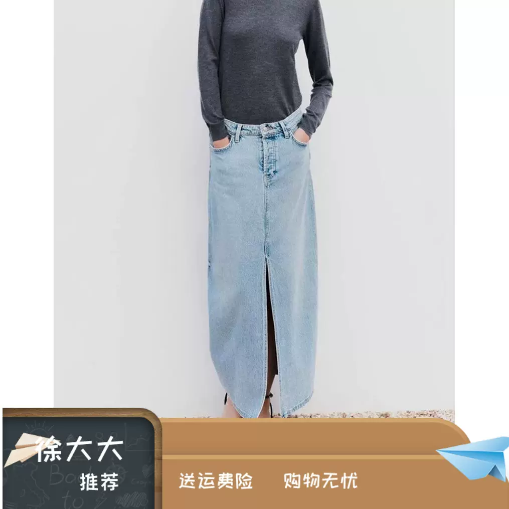 蛇女(2025) 全集带字幕–爱奇艺iQIYI | iQ.com