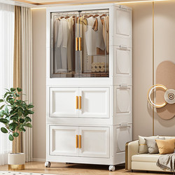 Installation-Free Baby Simple Wardrobe Children's Clothes Storage Cabinet Baby Small Wardrobe Plastic Home Bedroom Storage Cabinet