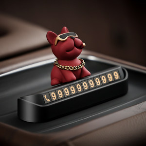 Local tyrant Dou Dog Automobile Temporary Parking Phone Number Delite Vehicle Decoration Products Vehicle Motor Motor Transport Card
