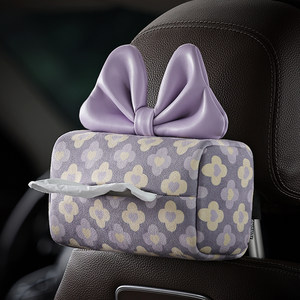 
Violet Car Tissue Box Car Hanging Paper Box Car Tissue Bag Creative Car Interior Decoration Supplies