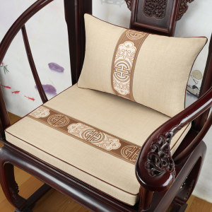 
New Chinese style mahogany sofa cushion lumbar cushion office pillow ring chair Taishi chair cushion latex cushion anti-slip custom