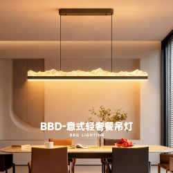 Italian-Style Light Luxury Restaurant Chandelier with a High-End Feel, Designer 2026 New Creative Snow Mountain Style Bar Table Lighting