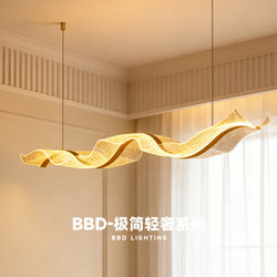Streamer Restaurant Chandelier Full Spectrum Modern Minimalist Hotel Front Desk Designer Art Wave Bar Tea Room Lighting Fixtures
