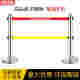 Warning belt type stainless steel retractable fence 3m 5m double layer isolation belt cordon queue column safety guardrail