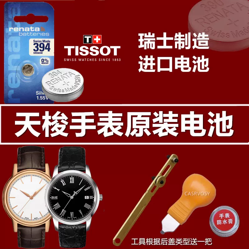 J378 478 PR50 J326 426 J376 476K T039417B Taobao