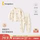 Tongtai baby autumn clothes set autumn and winter pure cotton warm baby clothes children's underwear boys and girls autumn pants pajamas