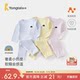 Tongtai baby underwear set warm autumn and winter clothes children's fever boys and girls tops and pants markless pajamas
