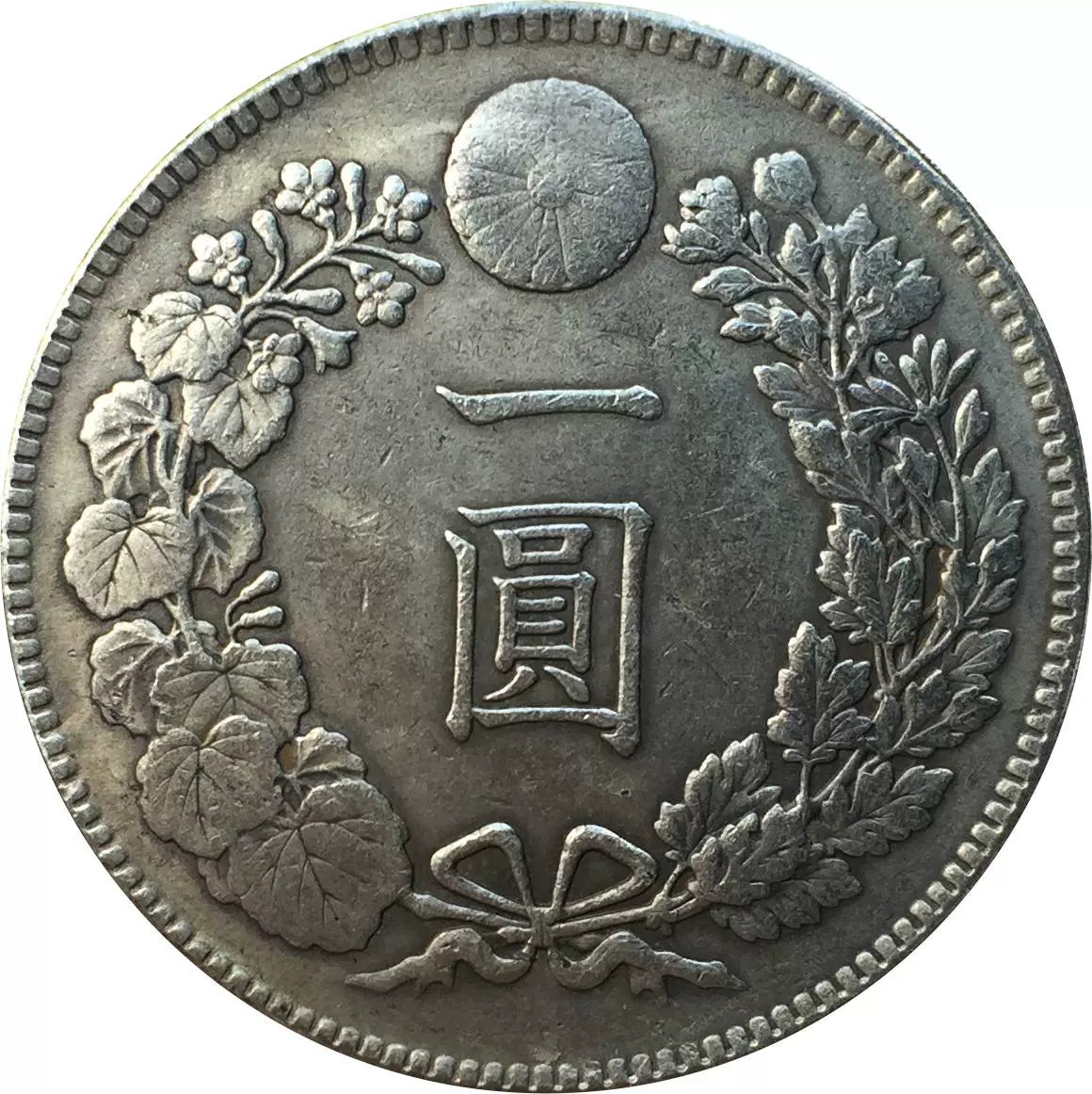 银元外国银圆大日本明治二十二年一圆银币可吹响铜-Taobao