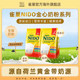 Nestle Nestle Milk Powder NIDO Adult Milk Powder Full Fast Speed ​​high -protein milk Drink 900g*2 bags
