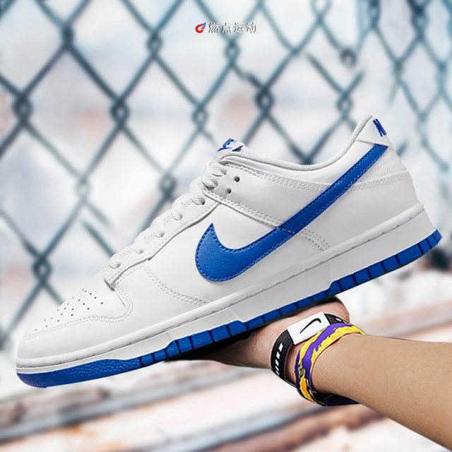 nike low cut sneakers