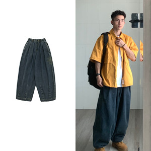 
Kuroko Maixiang retro jeans for men and women, loose casual workwear, open-stitched stitching, straight-leg Japanese wide-leg pants