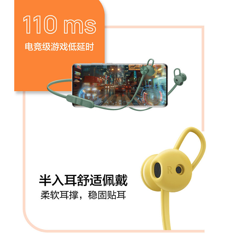 (재고 있음, 빠른 배송) HUAWEI FREELACE VITALITY 무선 블루투스 헤드셋 걸이식 자기 통화 소음 감소-