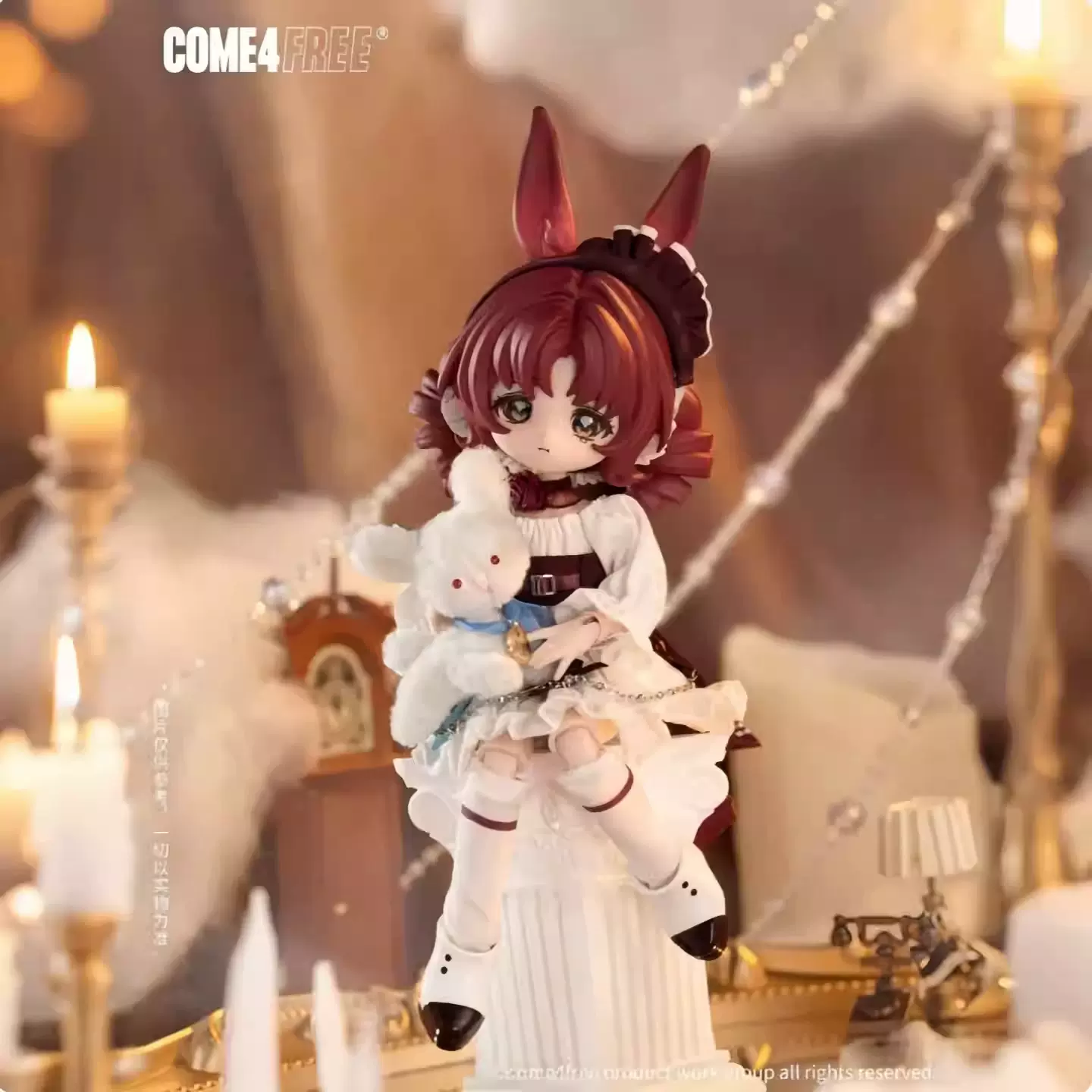 TOPTOY 巻巻羊大尾巴働物連萌 シークレット 関谷 茗 | オビツ製作所