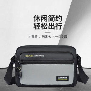 
New shoulder bag men's crossbody bag Oxford cloth small backpack multi-layer business wallet mobile phone bag business men's bag