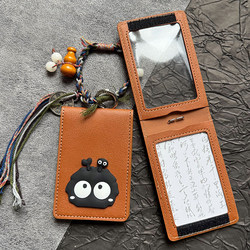 Double-Sided Anti-Interference Card Holder, New Model with Two Card Slots for Work Id, Id Card, Public Transportation, Subway, Campus Student Meal Card