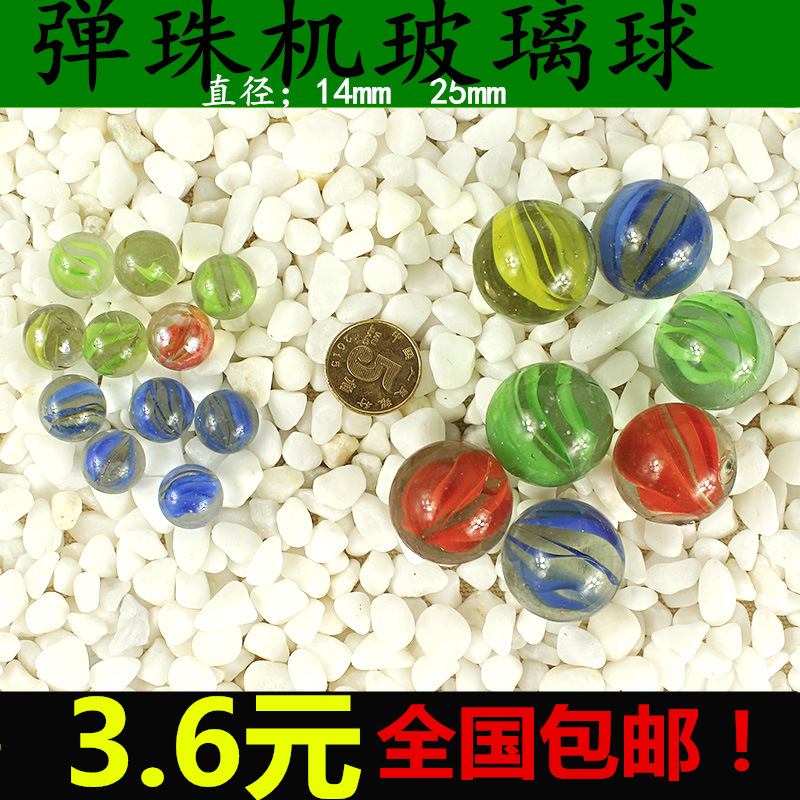 14MM   ɺ  Ư   ũ ɺ    ɺ 7  25-