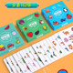 Crazy pairs of pairs of cards and cards to find the same board game for children's educational toys, focus on parent-child interaction