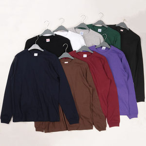 
Heavy pure cotton T-shirt! Long-sleeved T-shirt solid color inner wear T-shirt loose casual men's white base shirt trendy men's clothing