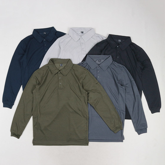 
Professional outdoor sports! Breathable, loose, large size casual, fast-drying lapel long-sleeved POLO shirt T-shirt men's clothing