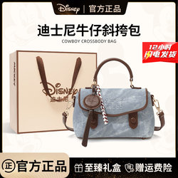 Disney Bag for Women 2026 New Blue Denim Messenger Bag Canvas Bag Commuter Shoulder Handbag Crossbody Bag