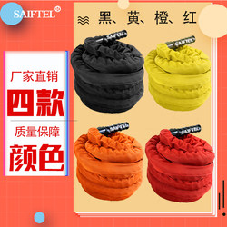 Iron Ring Fitness Battle Rope, Large Rope for Home Use, Combat Rope, Physical Training, Explosive Power, Strength, Rope Throwing, Thick Rope