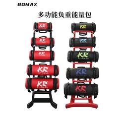 Energy Bag Fitness Household Kidsren's Sandbag Weight-Bearing Adjustable Bulgarian Croissant Physical Training Squat Bag