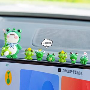 Auto frog decorative ornament car inner car mid -board console screen small doll computer display screen small jewelry cute
