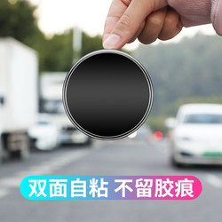 Car Anti-Slip Mat, Car Interior Decoration Mat, Car Center Console Phone Holder, Fixed Storage Silicone Transparent Mat