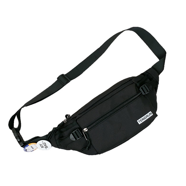 Chest bag for men and women, ins fashion brand, sports simple shoulder
