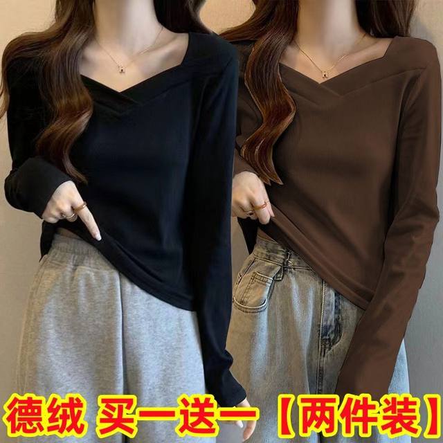 Fat mm300Jin [Jin equals 0.5kg] Large size women's thickened German ...