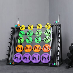 Commercial Personal Training Aerobics Barbell Rack Barbell Plate Display Rack Can Hold 30 Sets of 20 Dumbbell Rack for Fitness