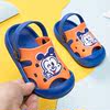 BABU DOU     BAOTOU CROCS ҳ ̲   ǳ 1-3   ҳ-