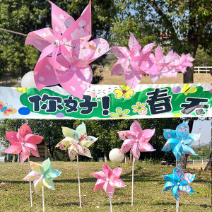
Sakura plastic windmill children's dance handheld props scenic real estate spring outdoor decoration hanging gift stall