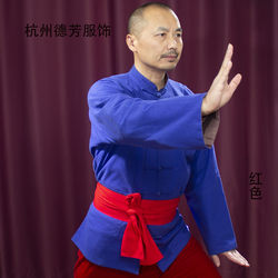 Hangzhou Defang Cotton and Linen Tai Chi Clothing Martial Arts Belt for Men, Protective Belt for Practicing Kung Fu, Dance, Lion Dance 2.5m Long