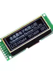 19264 màn hình LCD 19264 màn hình lcd LCD mô-đun cog LCD 19264 màn hình lcd màn hình màu xám phim phim xanh 19264 Màn hình LCD/OLED