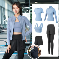 Yoga Clothing Set for Women, Running, Sports, Gym, Morning Jog, New Professional Quick-Drying Clothing, Autumn and Winter, Fashionable and High-End