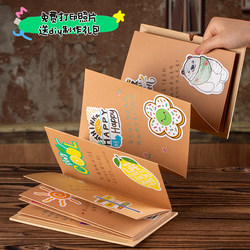 Accordion Foldable DIY Small Photo Album Blank Notebook Kraft Paper Growth Memory Book Creative Gift LAOSHU Picture Book