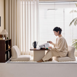 Lazy Sofa Tatami Backrest Stool Set, Japanese-Style Chair, Bay Window Chair, Balcony Bedroom Meditation Chair, Comfortable Low Stool