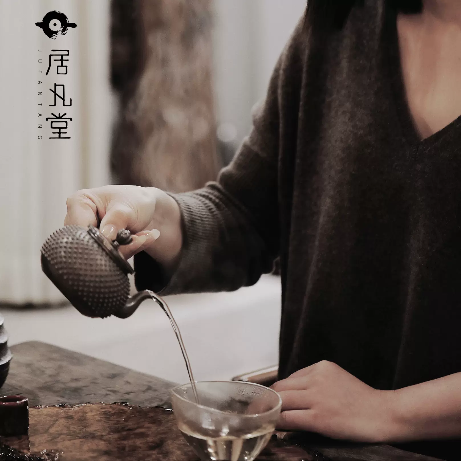 需预定｜乳钉泡茶壶侧把一张打纯手工999纯