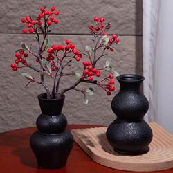 Wabi-Sabi Style Gourd Ceramic Vase Ornaments Simple Niche Black and White Model Room B&B Wine Shop Decoration