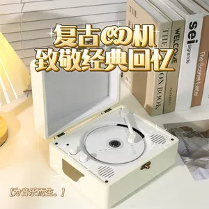 cd - Top 10萬件cd - 2024年3月更新- Taobao