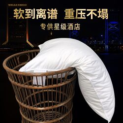 Hotel-Style Bed Pillow for Home Use, All-Cotton, Single, Suitable for College Dormitories, Low Pillow Core, Neck Protection, Soft and Ultra-Thin Pillow